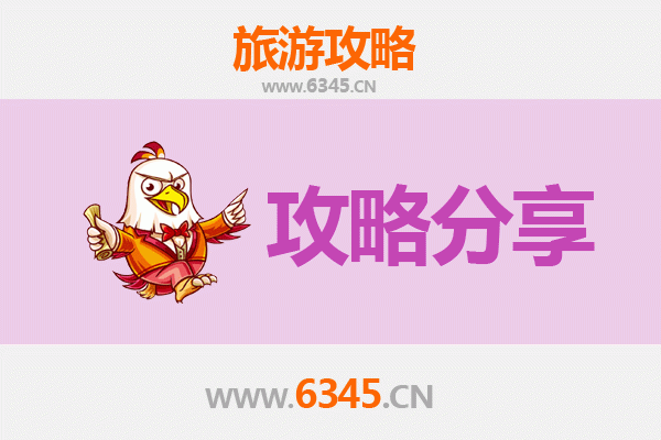 桂林龙胜至厦门鼓浪屿深度旅游攻略：山水与海岛的诗意之旅