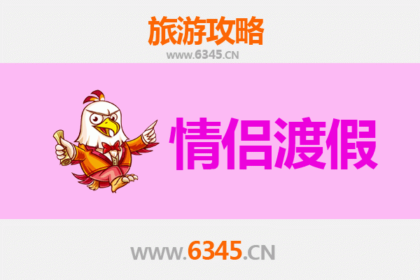 桂林龙胜情侣浪漫之旅：梯田秘境与温泉时光
