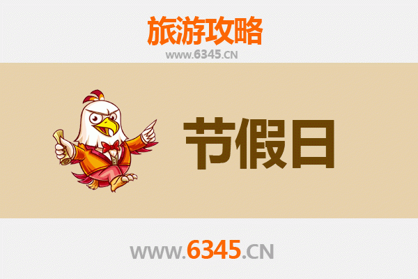 从桂林龙胜到承德避暑山庄：一份详尽的跨省旅游攻略