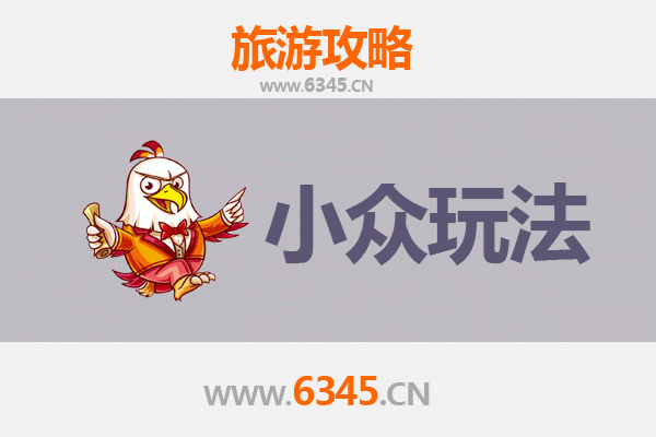 桂林龙胜秘境探索：解锁小众玩法与深度体验攻略