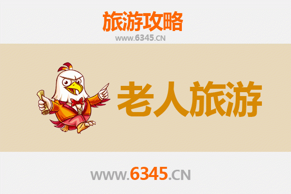 桂林龙胜银发之旅：适合老人的悠闲景点与贴心攻略