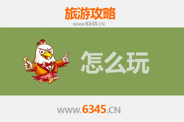 桂林龙胜节假日旅游全攻略：梯田漫游与民俗体验