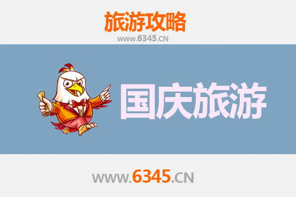 国庆桂林龙胜秘境探索：人少景美的隐世之旅