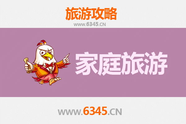 桂林龙胜家庭亲子游全攻略：梯田奇观与温泉之旅