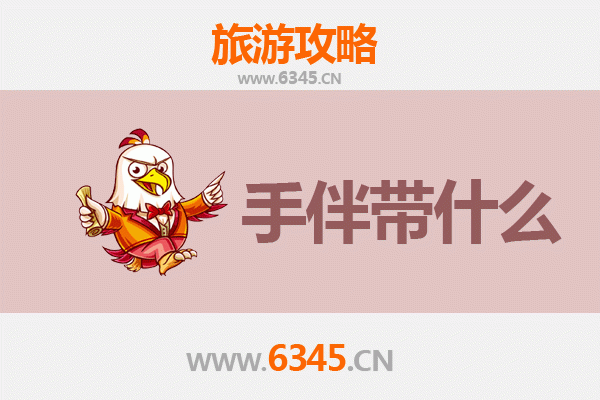 桂林龙胜至湄洲岛深度旅游攻略：山海相逢的朝圣之旅